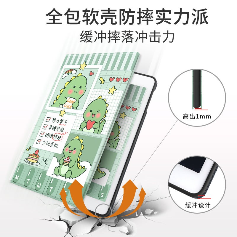 Suitable For Huawei Matepad11.5S New Air Soft Shell Pro11 Anti-Fall All-Inclusive Se10.4 Cute Protective Cover - Image 5